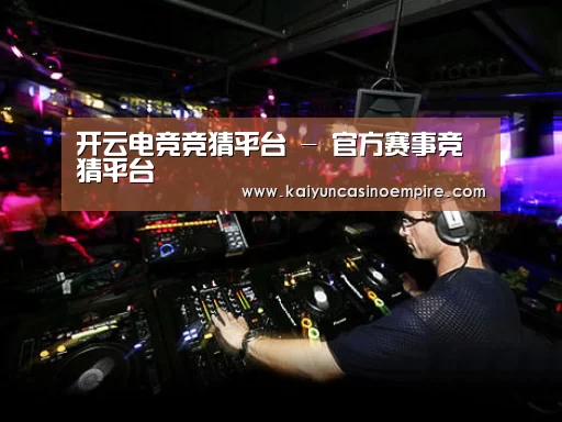 产品名称三(图1)