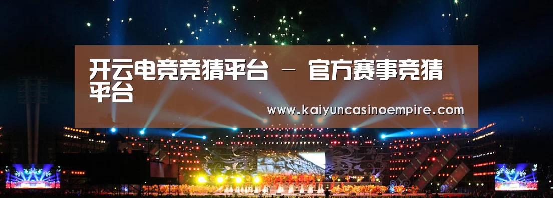 文化传媒策划演出网站模板
