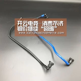 开云电竞-消费不济铜价继续“回暖”中(图1) 开云足球