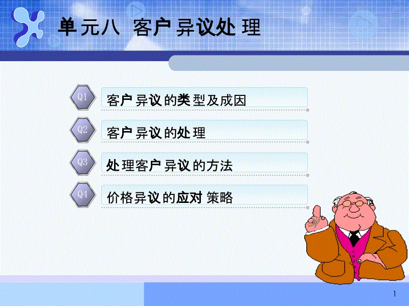 美国南加州枪击事件最新消息汇总 实时消息更新_开云官网(图4) 开云官网
