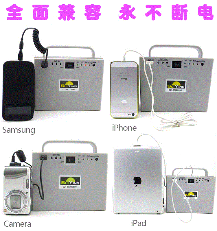 开云足球