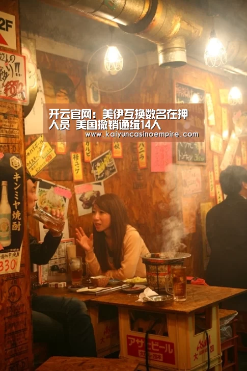开云下载