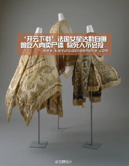 开云下载