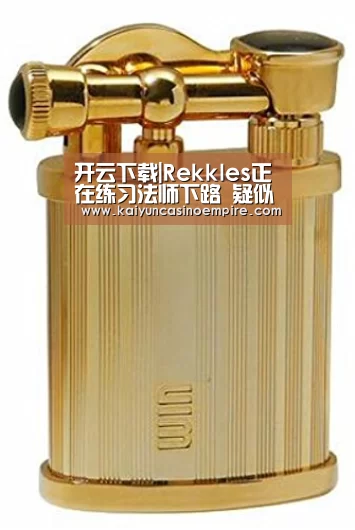 开云下载|Rekkles正在练习法师下路 疑似在准备黑科技(图4) 开云足球