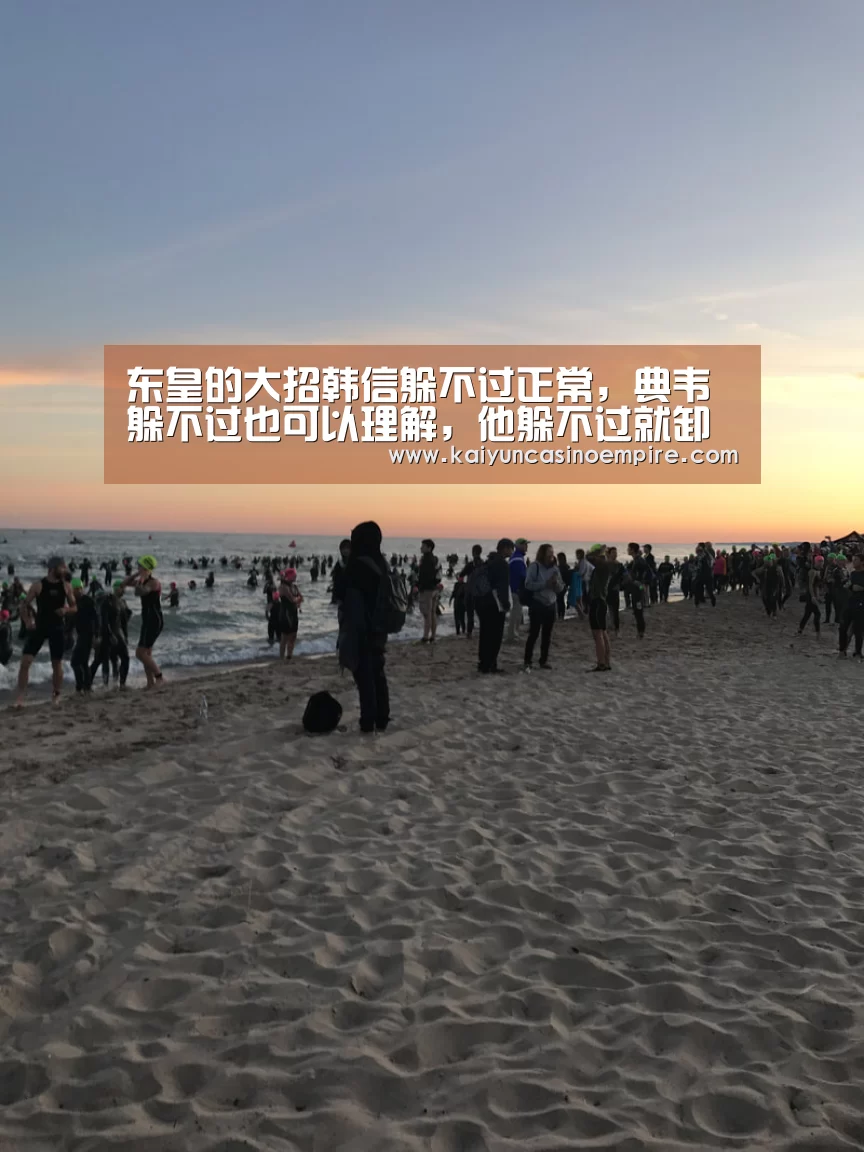 开云官网