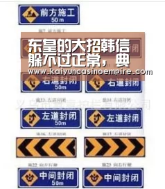 开云足球