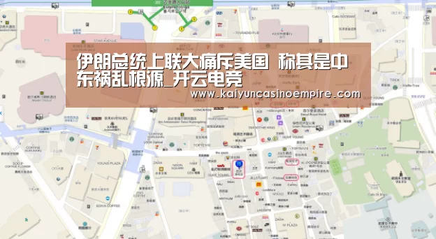 开云足球