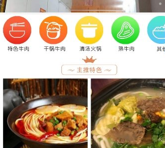 开云电竞