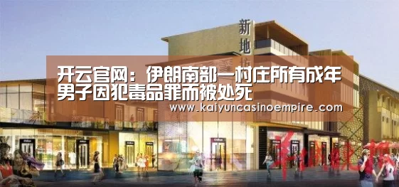 开云下载