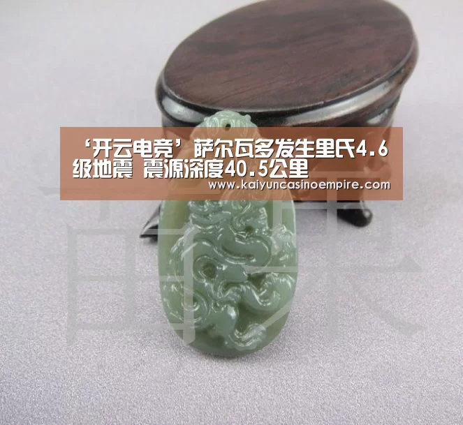 开云下载